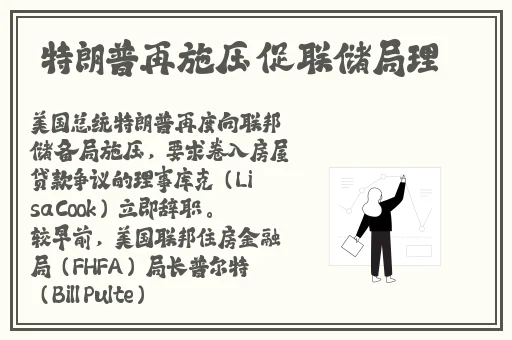 吃瓜网 - 免费吃瓜 黑料泄密 爆料曝光 独家揭秘贴吧